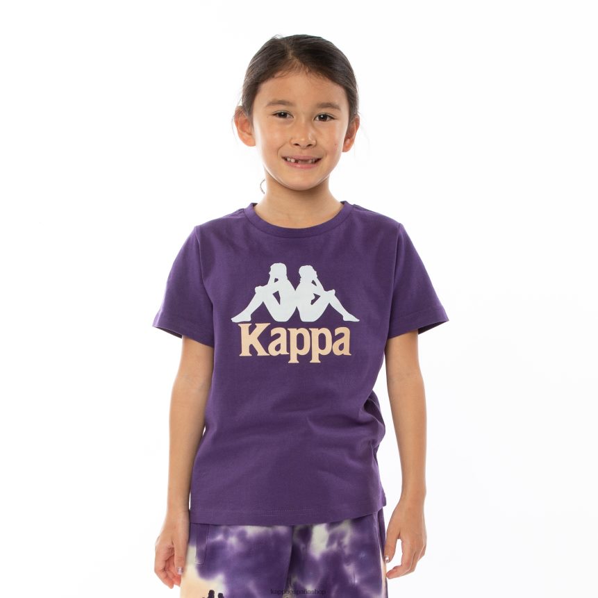 Kappa niños camiseta reflectante dris auténtica para niños rojo azul reflectante 4P8JZR784