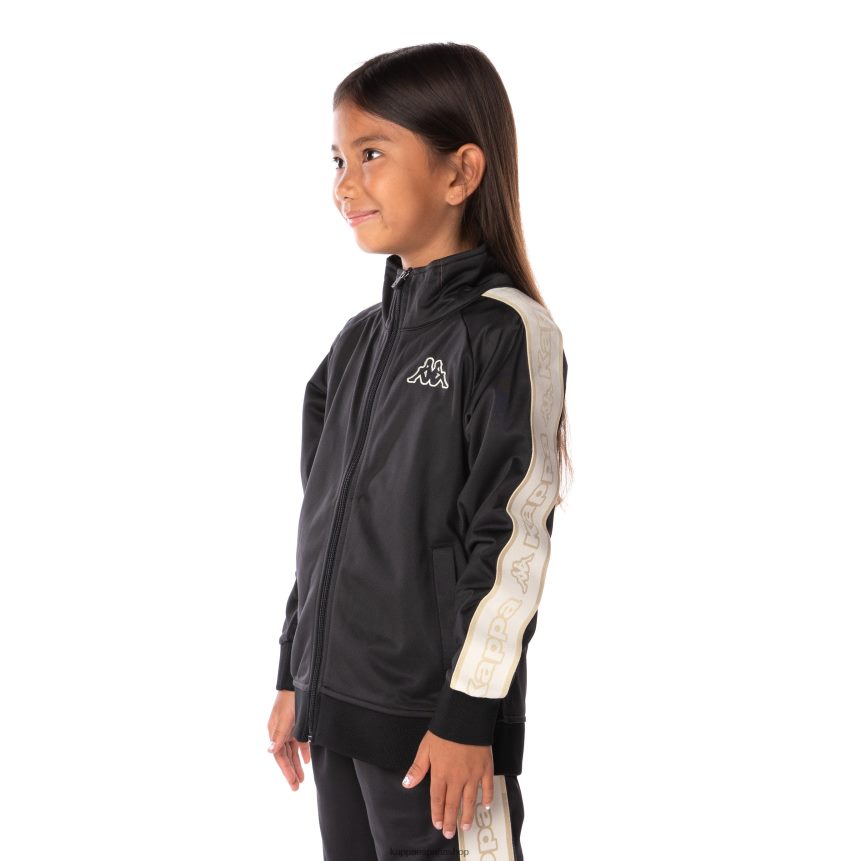 Kappa niños chaqueta deportiva artem 2 con cinta del logo para niños humo negro 4P8JZR404